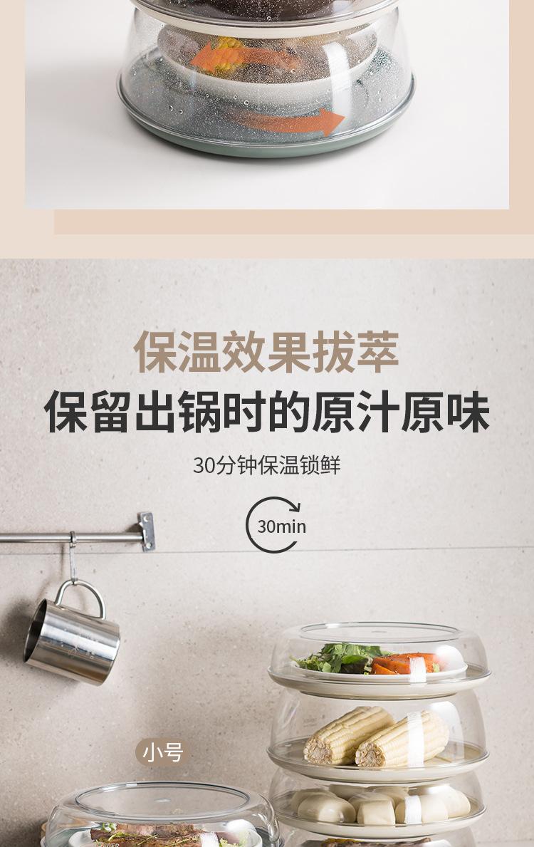 详情页_04.jpg
