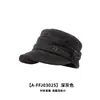 Nuevo sombrero de equitación para mujer, versión coreana, plegable, de ala ancha, protector solar, adecuado para salidas de verano, versátil, delgado, transpirable, gorra de pico de pato