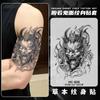 Estilo Popular Nuevo 2025 Tatuaje de Rostro Fantasma Hannya Audaz Pegatinas para Hombres y Mujeres, Tatuaje de Medio Brazo Pecho Pegatinas Impermeables de Larga Duración