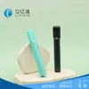 Fábrica de Materiales de Empaque Fuente de Maquillaje Tubo Denso para Máscara de Pestañas Capacidad de 4-5 ml Cabezal de Cepillo Grande Personalizable