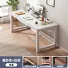 Escritorio de computadora de escritorio simple para dormitorio escritorio de estudiante escritorio para estudio en casa escritorio para adultos banco de trabajo rectangular