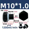Válvula de Ventilação Plástico Nylon PC Parafuso Bateria de Lítio Motor Válvula de Ventilação e Resfriamento de Alívio de Pressão Bidirecional