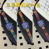 Adecuado para Apple S12S9876543Se Nuevo Arcoíris Dopamina Dibujos Animados Niña Pulsera Correa de Reloj