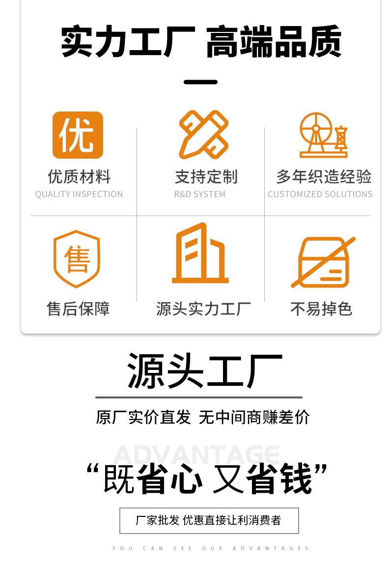 详情页_10.jpg