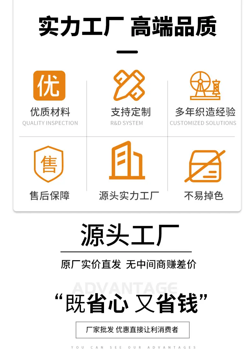 详情页_10.jpg