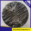 Lanzamiento de Nuevo Producto Parker 908642 10C Lz Elemento de Filtro de Aceite Hidráulico