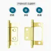 Dobradiça e Pinos de Dobradiça para Molduras de Quadros, Quadros Decorativos, Eixos de Pivô de Ferro, Dobradiças Duplas Estilo Americano, Dobradiças Silenciosas, Peças Estampadas, Processamento Personalizado de Acordo com Desenhos