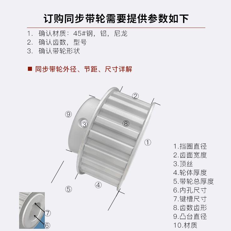微信图片_20211221145038