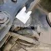 6572201 Es Adecuado para Nissan Bluebird Sunshine Pathfinder Hebilla de Fijación para Barra de Soporte del Capó