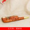 Sándalo rojo sangre sándalo piel de tigre sándalo seda dorada flor Nan de Birmania tallada boquilla para cigarrillo especificaciones alrededor de 14.8CM boquilla para cigarrillo con filtro estilo chino