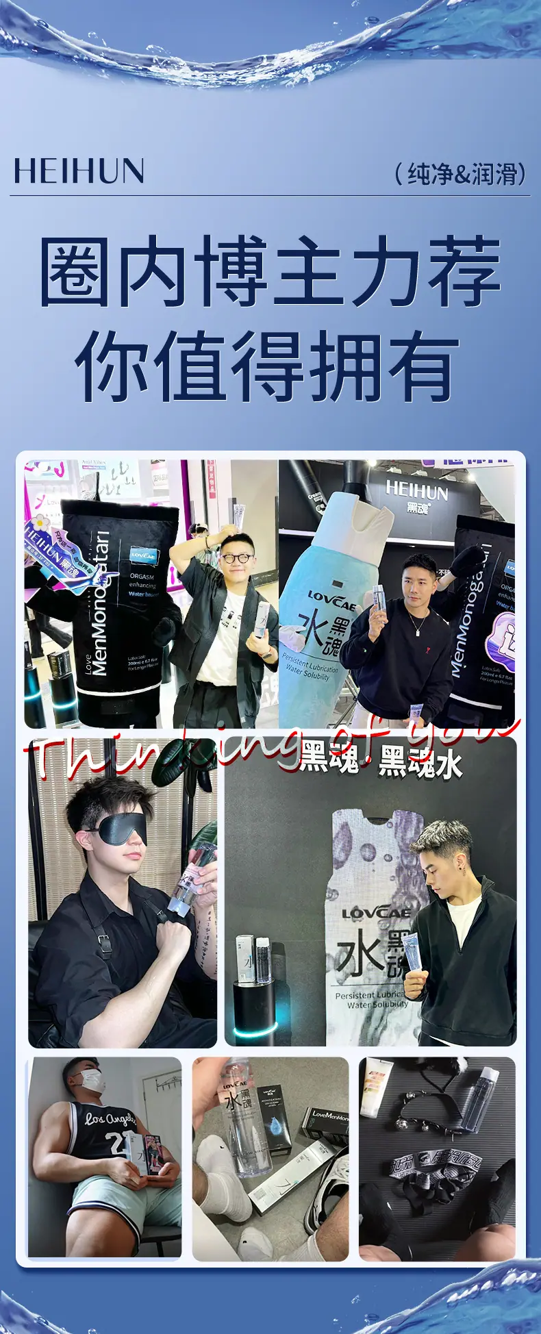 详情3_10.jpg