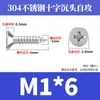 Tornillos Autorroscantes Avellanados Gb846 Acero Inoxidable 304 Cabeza Plana Phillips Tornillos para Madera Extendidos M2.9M3.5M4.2M5.5