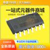 Microcontrolador Dongnuo Carrier Hr7P169Bfgsd Novo Original Sop-16 Microcontrolador Embutido