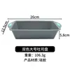 Herramientas de repostería transfronterizas, molde para pastel de silicona resistente a altas temperaturas, apto para microondas y horno, bandeja para hornear, molde para pastel de pan tostado