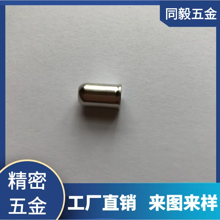 微信截图_20201029120211
