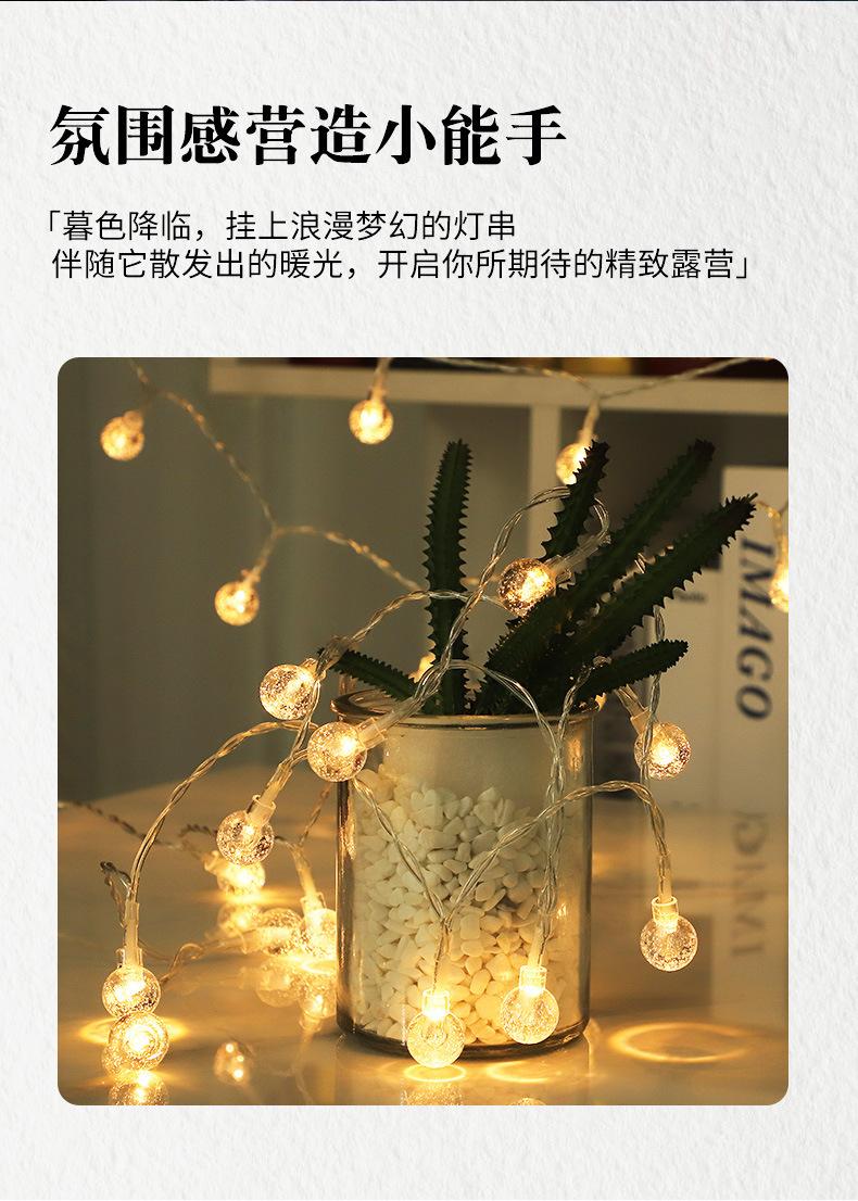 详情图4.jpg