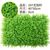 Pared de Plantas Verdes pared de plantas artificiales césped artificial fondo tridimensional flor decorativa biónica tapete de césped artificial falso de plástico