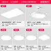 Sala de estar Pasillo Luz Principal Emisión Directa Aluminio Simple Súper Brillante Protección Ocular Dormitorio Luz de Techo Iluminación Zhongshan Juego Completo con Instalación