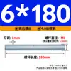 Varilla Roscada Galvanizada de Rosca Completa Estándar Internacional, Tornillo de Rosca Completa, Tornillo de Rosca Pasante, Varilla Completamente Roscada M4M5M6M8M10M16