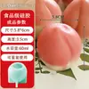 Molde de Avellana Helado Mousse 3D Mini Grado Alimenticio Nueces Pecana Cacahuete Chocolate Mayoreo