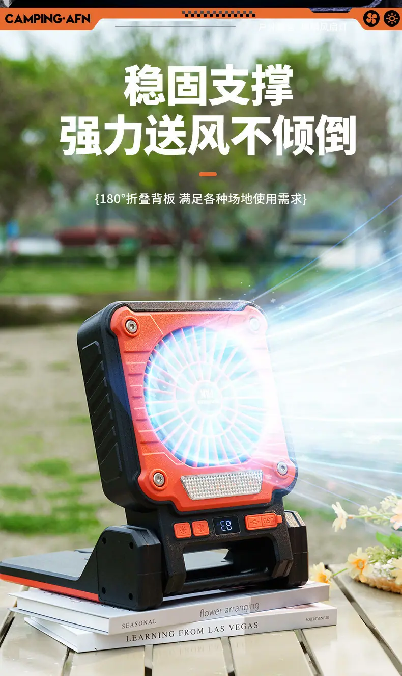 图片9.png