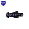 31236-30060 Es Adecuado para Tornillo de Extracción del Soporte de Embrague Toyota Land Cruiser y Hiace