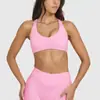 Sujetador Deportivo Transpirable de Sensación Natural Transfronterizo para Running de Alta Intensidad, Fitness, Espalda Cruzada, Ropa de Yoga, Sujetador de Yoga a Prueba de Impactos para Mujer