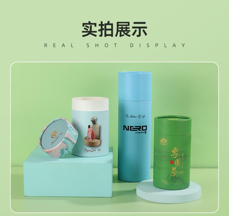 详情页（纸筒2）_07