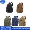 Brindes Corporativos Mochila Rpet Mochila de Lona Rpet Bolsa para Computador Mochila de Negócios Transfronteiriça Fábrica de Personalização