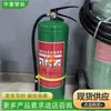 Depurador de Gas Cloro de 7KG Fuerte Capacidad de Eliminación Respuesta Rápida Depurador de Gas Cloro En Stock Depurador de Gas Cloro