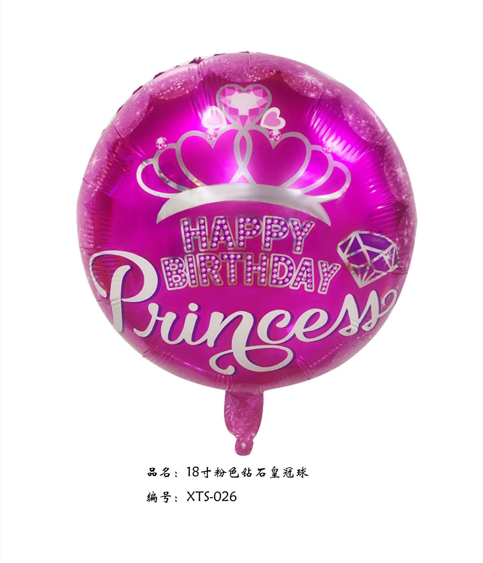 一键复制_20210331132619