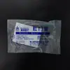 Embalagem Chinesa Irrigador Tamanho Grande Alimentador para Dispensar Líquidos Seringa Irrigador de Empurrar Manual