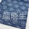 Tela de Mezclilla Jacquard Rosa Azul Calibre 10 Primavera y Otoño Pantalones Falda Chaqueta Ropa Equipaje Tela Venta al por Mayor