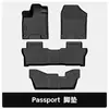 América do Norte é Adequado para Honda Passport Honda Carro Especial Especial 5D 3D Tapetes de Chão de Carro TPE para Todas as Estações