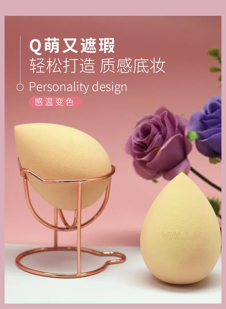 温变美妆蛋详情页_05.jpg