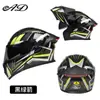 Casco de Moto Publicitario para Hombres y Mujeres, Casco Integral de Moto Universal para Todas las Estaciones, Luz Trasera LED, Casco Abierto de Invierno Certificado 3C/Dot
