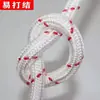Cuerda de Seguridad, Cuerda de Escalada, Cuerda de Escape para Trabajos en Altura, Cuerda Salvavidas, Cuerda de Descenso Rápido, Cuerda para Limpieza de Paredes Exteriores, Tendedero de Nylon
