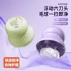 En Stock al por Mayor Quitapelusas Recargable para Uso Doméstico, Quitapelusas Portátil, Mini Recortador Rápido Recargable, Modelo Nuevo