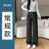 Nueva colección de otoño para embarazadas: Pantalones de pierna ancha a rayas de bloques de color, diseño de cordón estilo coreano, corte holgado, efecto adelgazante, pierna ancha, estilo casual y de pierna recta
