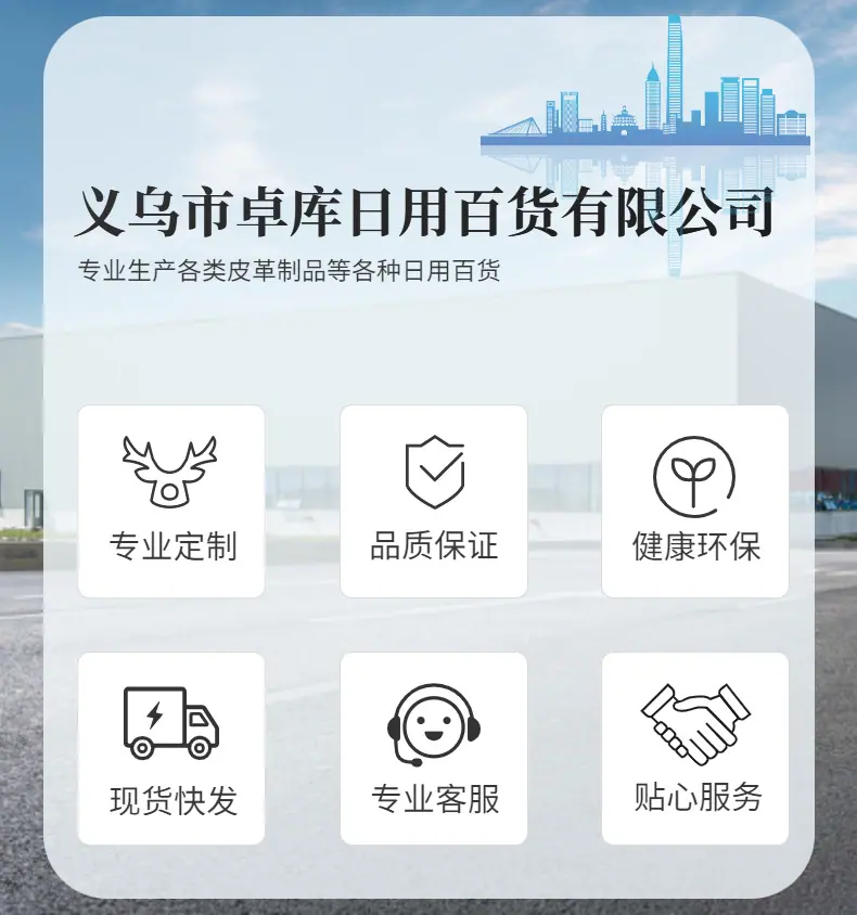 详情页1