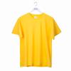 Camiseta Gildan 76000 Jedan de algodón liso en blanco para hombre, cuello redondo, manga corta, impresión de camisetas publicitarias culturales al por mayor.