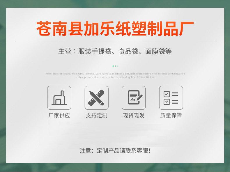 O1CN01GF8hdp1TzyfLwKwuv_!!2200