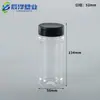Botella de Plástico para Empaque de 52 mm con Tapa Doble de Abrefácil, Botella para Condimentos, Dispensador Portátil de Polvo de Plástico para Exteriores Pet, Frasco de Plástico de 52 mm con Tapa Mariposa
