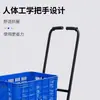 Cesta volquete, carrito pequeño para transportar verduras, huevos y productos acuáticos, carrito con estructura de plástico, caja volquete de almacenamiento para taller, carretilla de mano