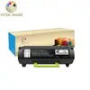 Adecuado para Cartucho de Tóner Konica Minolta TNP55 Compatible con Cartucho de Tóner Konica Minolta 3602/3602P