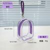 Bolsa Q Bao Wa HD 10cm 13cm Engrosada de Mano Muñeca de Algodón Almacenamiento a Prueba de Polvo Salida Bolsa para Portabebés