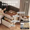 Cerradura de Compartimento Secreto Mesita de Noche Modelo Nuevo 2026 para Dormitorio del Hogar Almacenamiento Secreto Multifuncional para Dinero, Joyas, Oro, Almacenamiento y Organización de Mesita de Noche