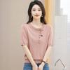 Suéter de punto para madres de mediana edad, camiseta fina y holgada de verano, estilo elegante, manga corta, seda helada, novedad de 2024