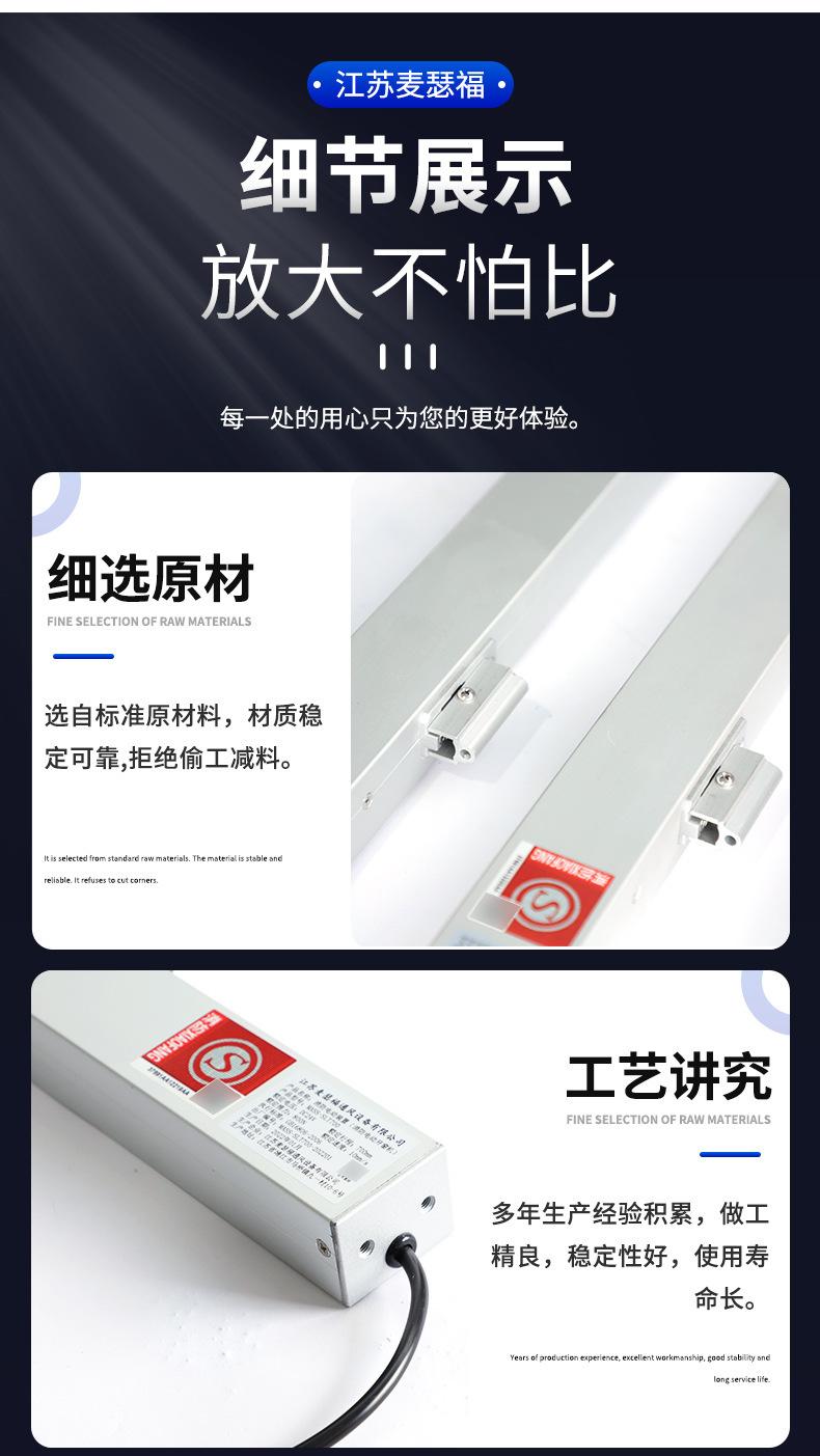 详情_010.JPEG