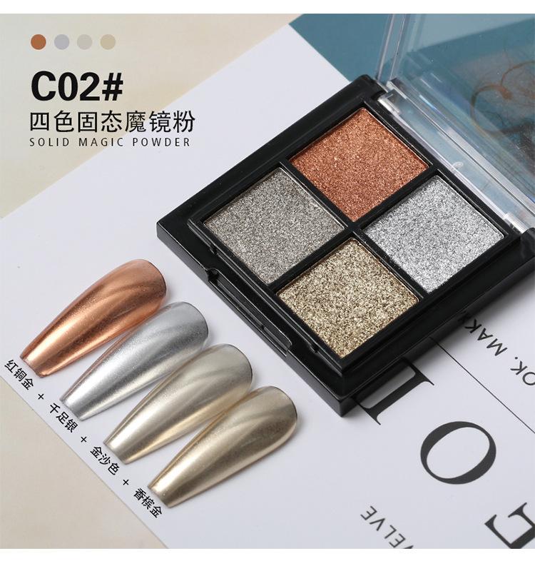 四色固态磨镜粉（C系列）_06